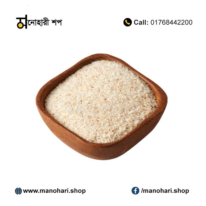 Isub Guler Vushi - ইসবগুলের ভুসি