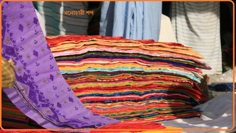 NARAYANGANJ JAMDANI PALLI IS AT TARABO, RUPGANJ THANA IN NARAYANGANJ