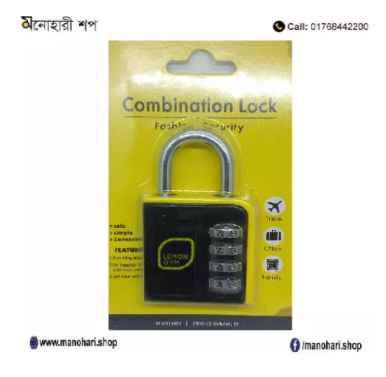 Combination Padlock
