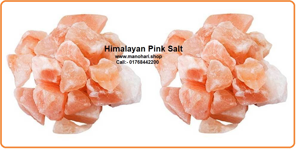 EDIBLE HIMALAYAN PINK SALT | BANGLADESH | BUY LOW PRICE